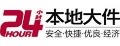 临江8-500吨吊车出租起重吊装公司
